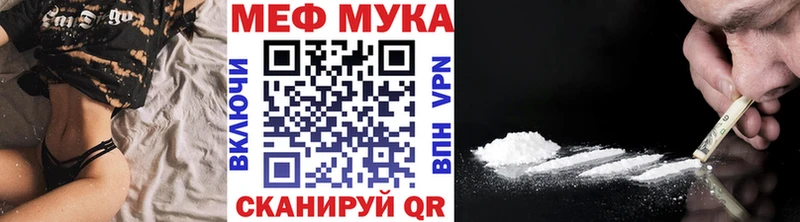 Какие есть наркотики Завитинск MDMA ГАШИШ A-PVP Бошки Шишки COCAIN