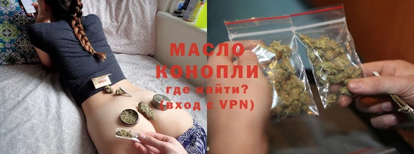 кокаин колумбия Богородицк