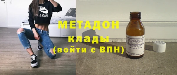 прущая мука Волосово