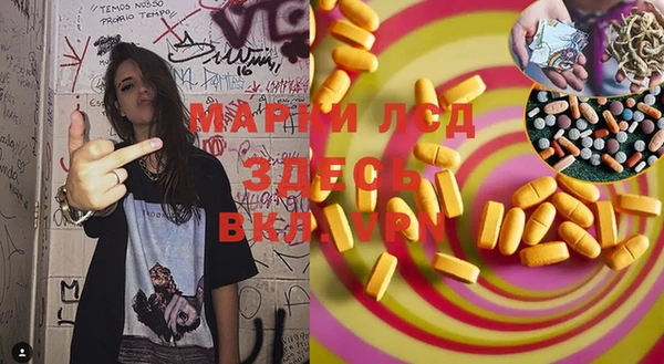 прущая мука Бугульма