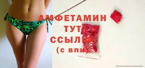 мет Вязники