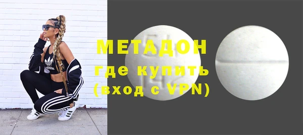 дживик Бронницы