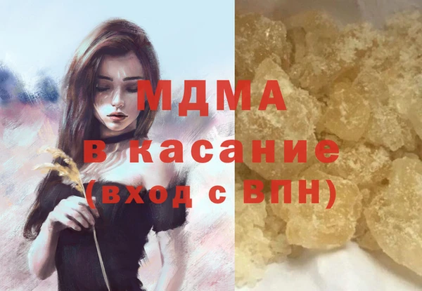 прущая мука Волосово