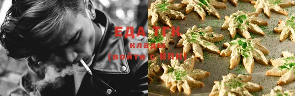 марки nbome Вязьма