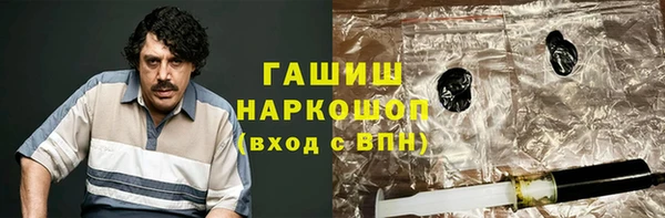 прущая мука Бугульма