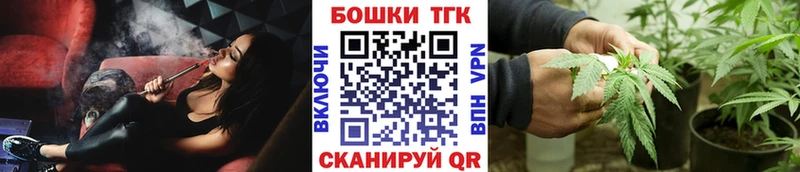 цена наркотик  Завитинск  площадка какой сайт  Шишки марихуана семена 